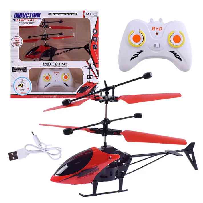 Sensor Control Flying Helicopter - CY-387A